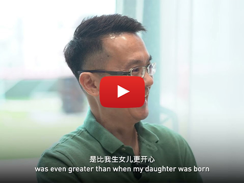 Overcoming Metastatic Bone Disease: Mr Hu's Journey to Hope