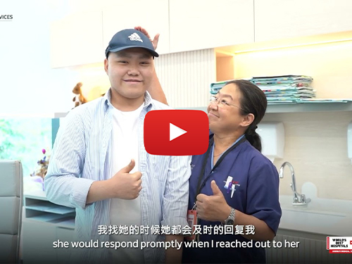Overcoming Osteosarcoma: Kai Wen's Journey to Hope