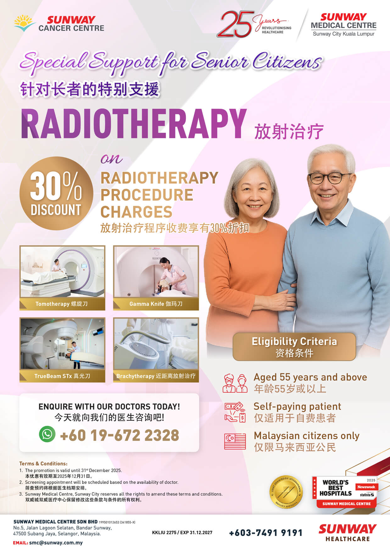 CSR Radiotherapy Programme for Senior Citizens