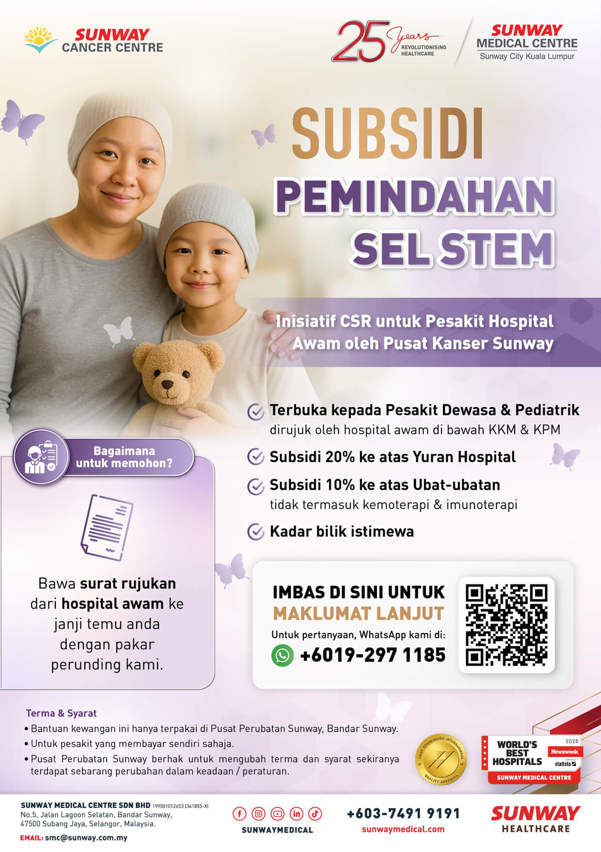 Subsidi Pemindahan Sel Stem